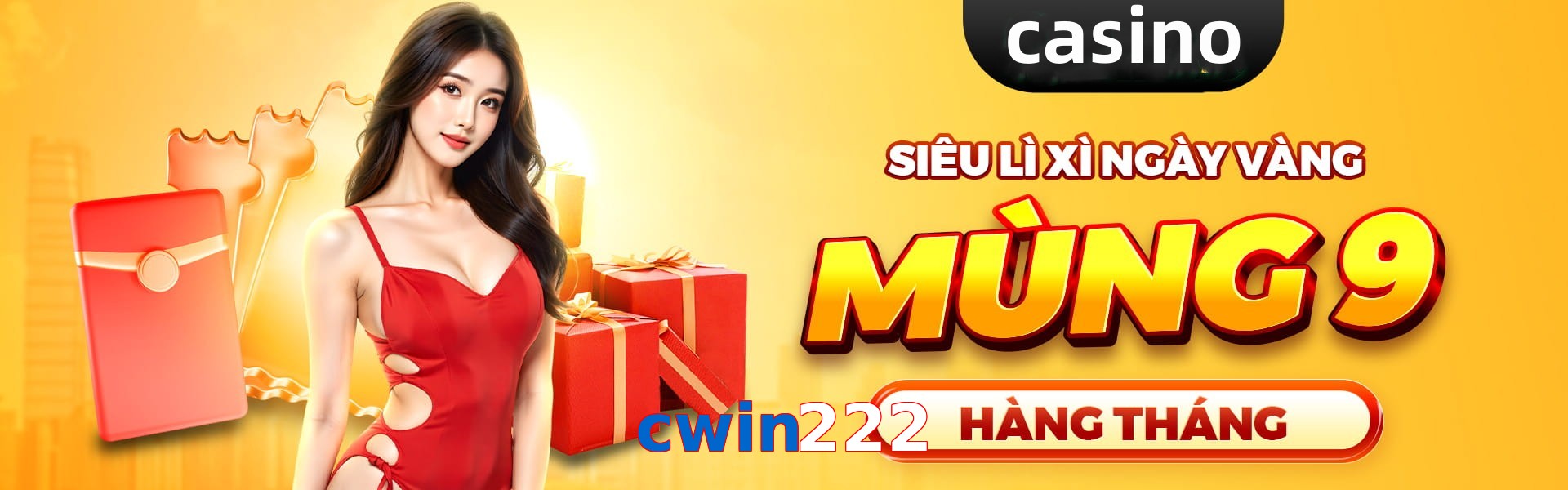 cwin222