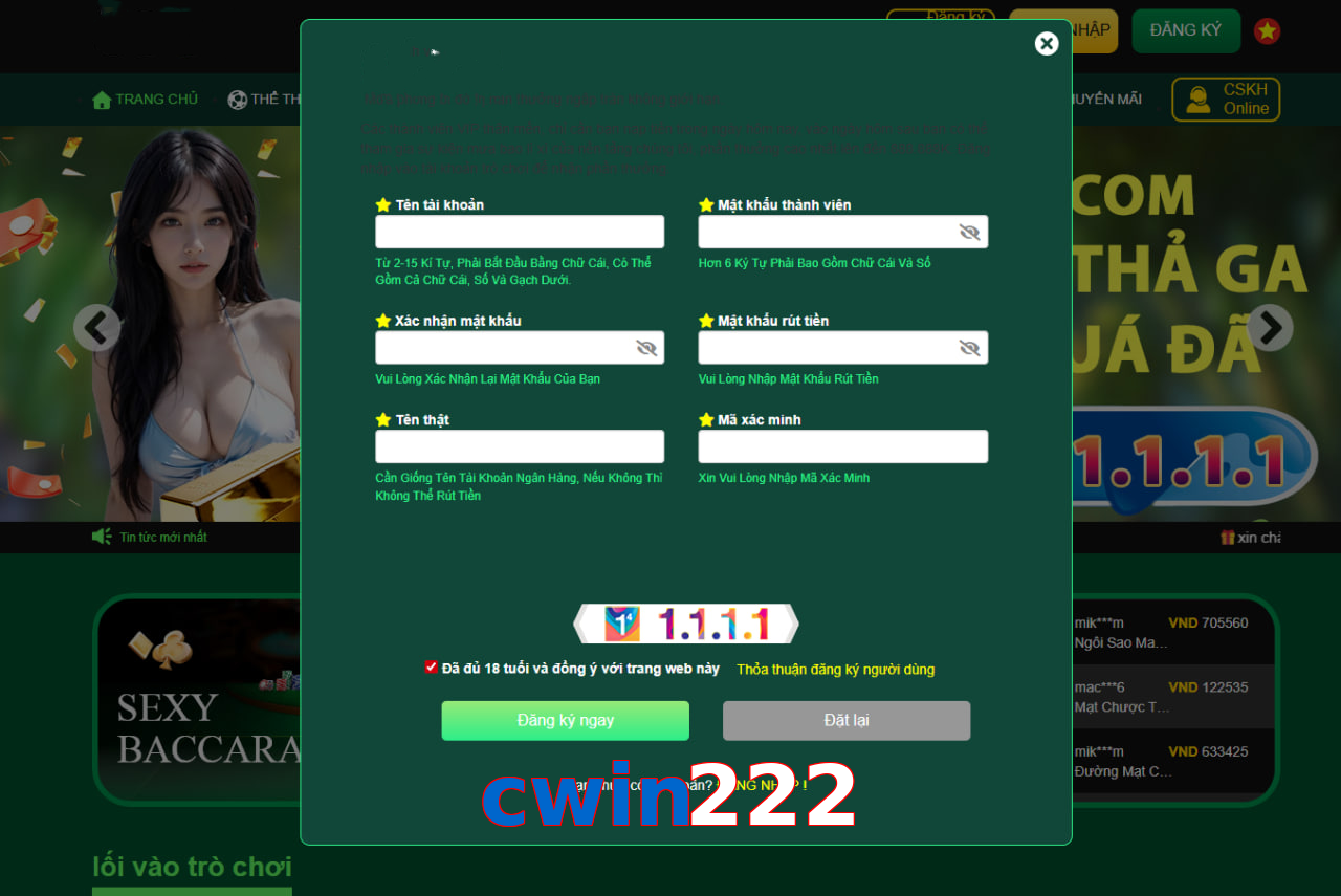 cwin222